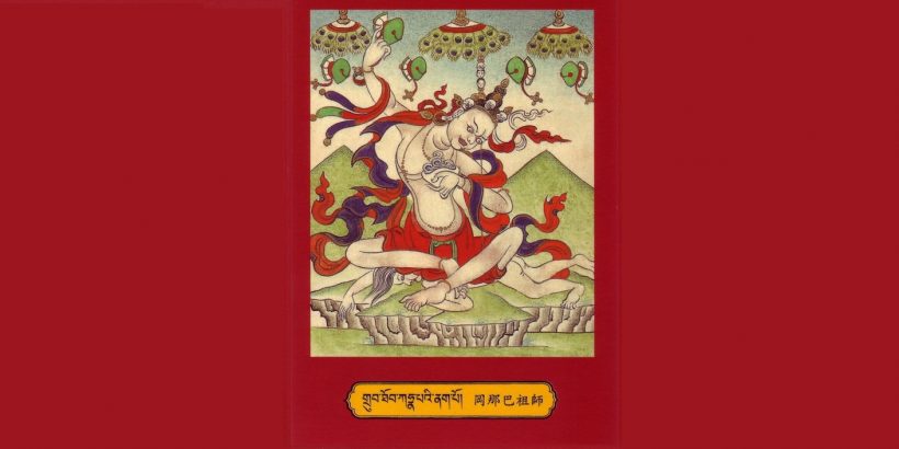 GK32-Khanapa